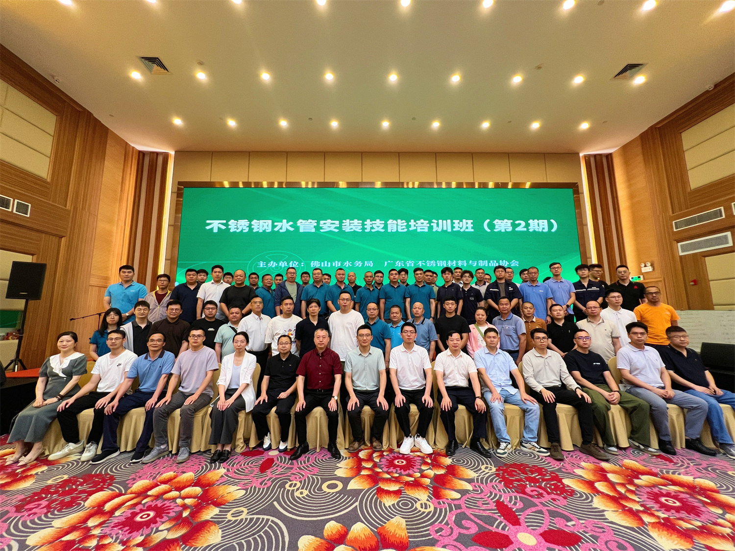 1096f8d50de0630356e8edcdabd18cb2.jpg